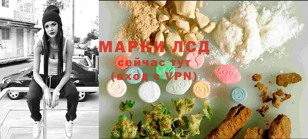 бошки Володарск