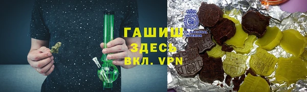 прущая мука Богородск